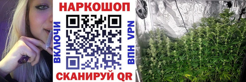 Где найти наркотики Дятьково СОЛЬ БУТИРАТ МЕФ КЕТАМИН КОКАИН Амфетамин ГАШИШ