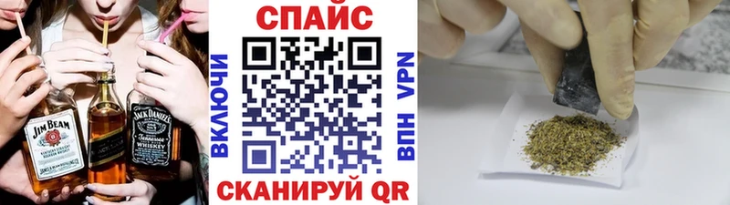 Бутират вода  наркошоп  Дятьково 