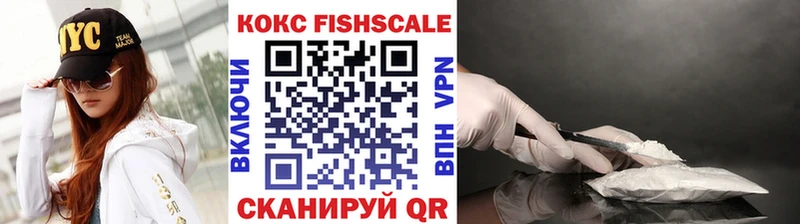 COCAIN 97%  Дятьково 