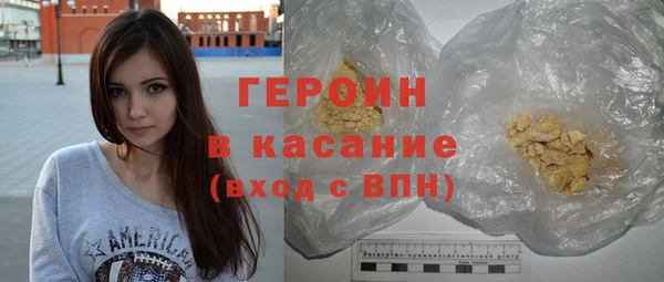 а пвп мука Богданович