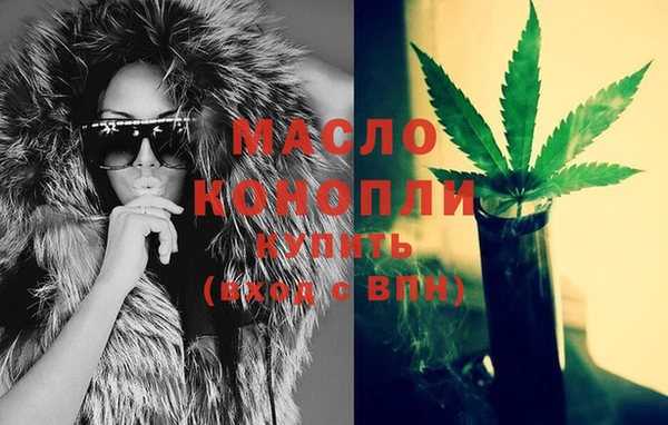 кокаин колумбия Бугульма