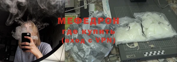 МДПВ Верея