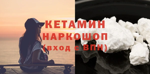 МДПВ Верея