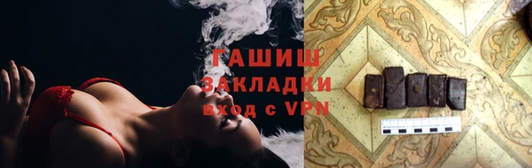 а пвп мука Богданович