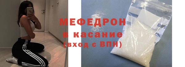кокаин колумбия Бугульма