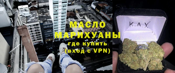 кокаин колумбия Богородицк