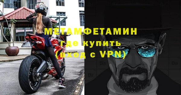 кокаин колумбия Бугульма