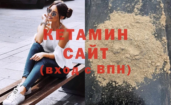 МДПВ Верея