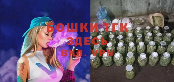 кокаин VHQ Верхнеуральск