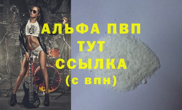 кокаин колумбия Бугульма