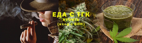 кокаин колумбия Бугульма