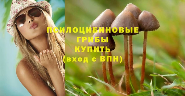 кокаин колумбия Бугульма