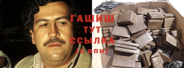 круглые Богородск