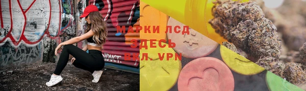 МДПВ Верея