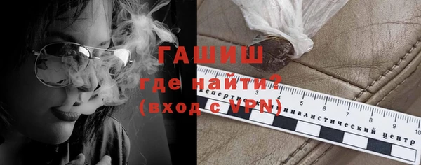 кокаин VHQ Верхнеуральск