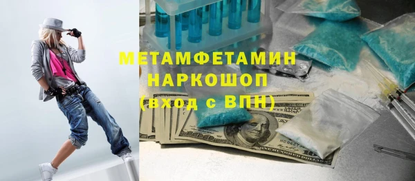 МДПВ Верея