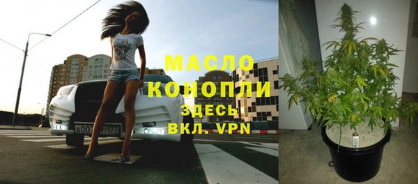 кокаин колумбия Богородицк