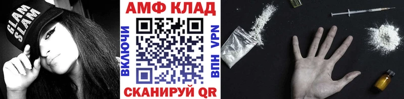 Первитин кристалл  Дятьково 