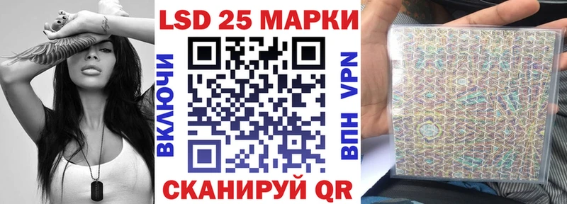 закладки  Дятьково  Марки NBOMe 1,8мг 